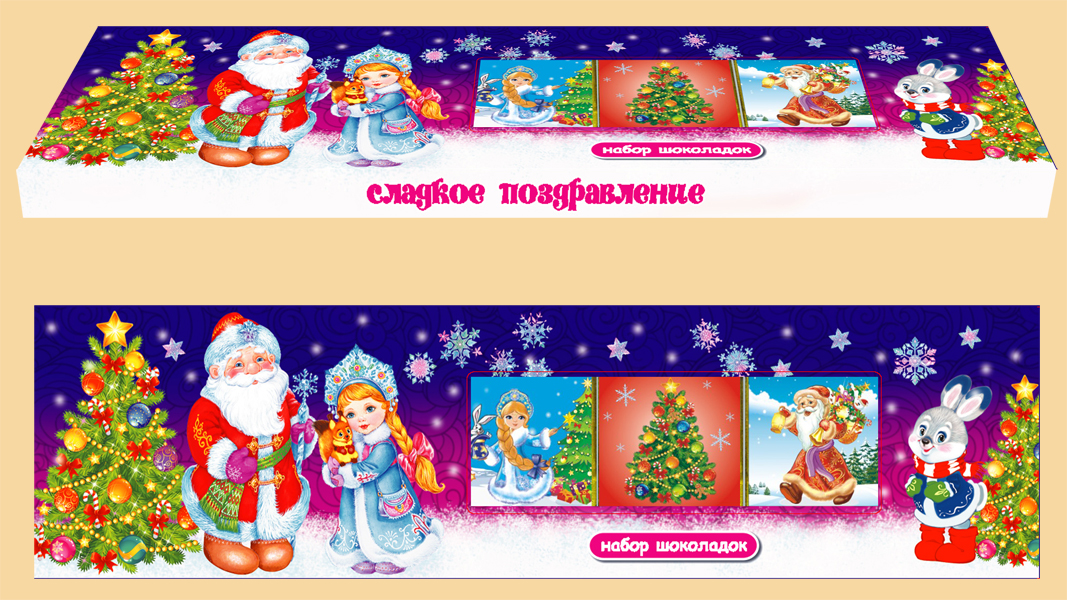Шоколад фигурный ЗИМНЯЯ СКАЗКА набор шоколадок ( х 30шт)